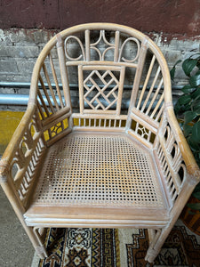 Rattan Accent Chair