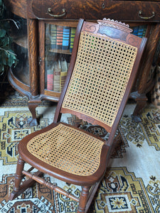 Antique Rocking Chair