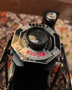 Kodak Kodon no. 1