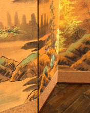 Load image into Gallery viewer, Hand-Painted 4-Panel Oriental Mountain Scene
