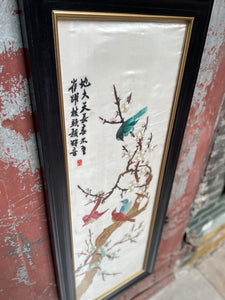 Framed Embroidered Silk Oriental Panel